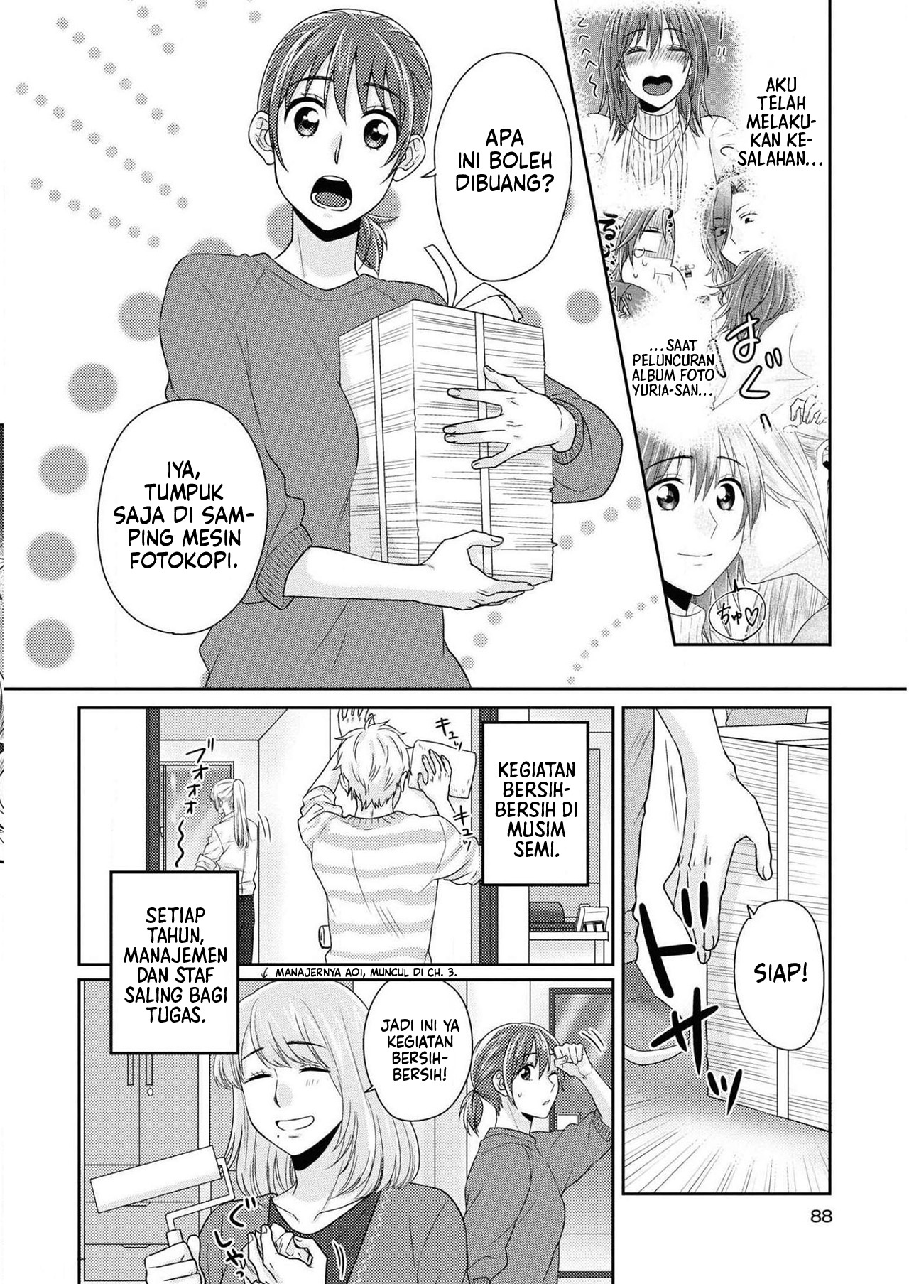 Model-chan to Jimi Mane-san Chapter 9 - halaman 4