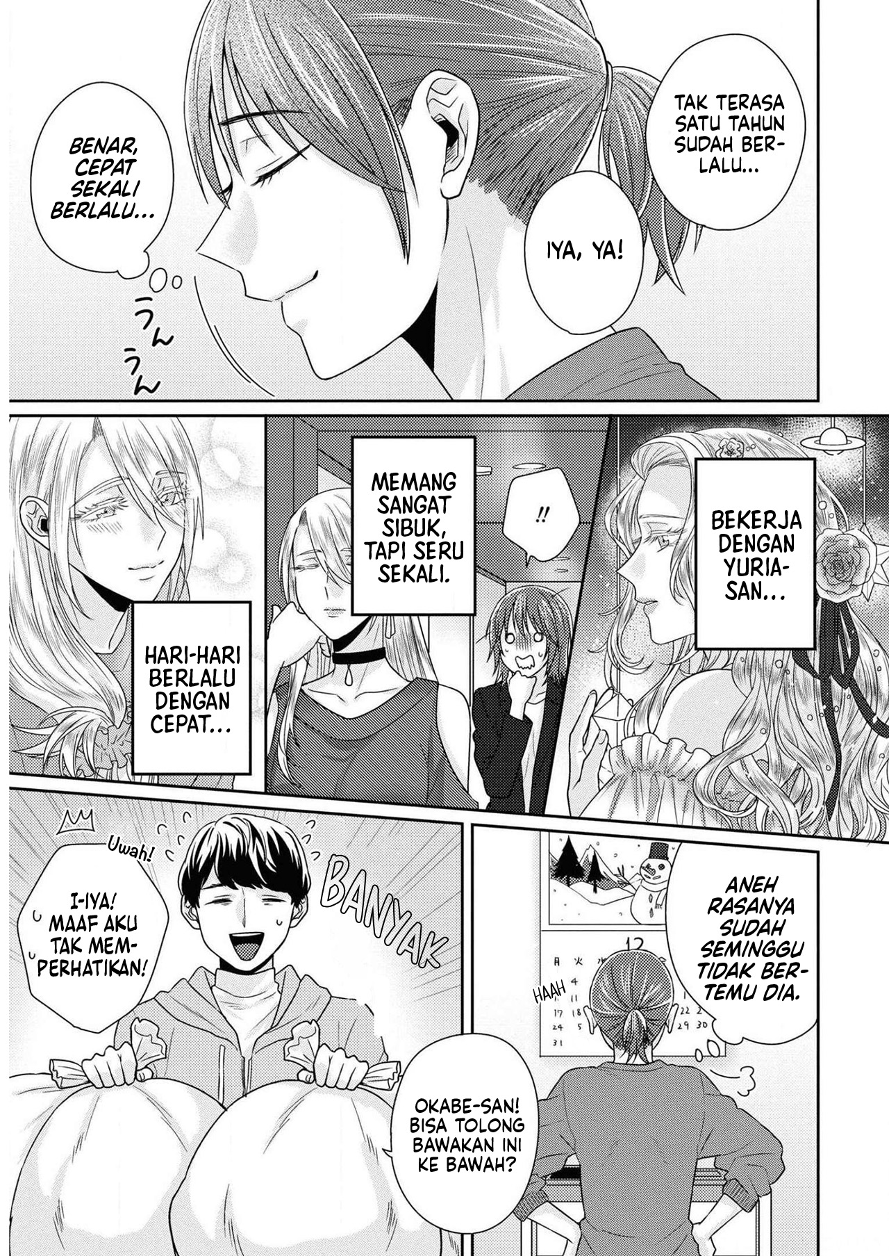 Model-chan to Jimi Mane-san Chapter 9 - halaman 5