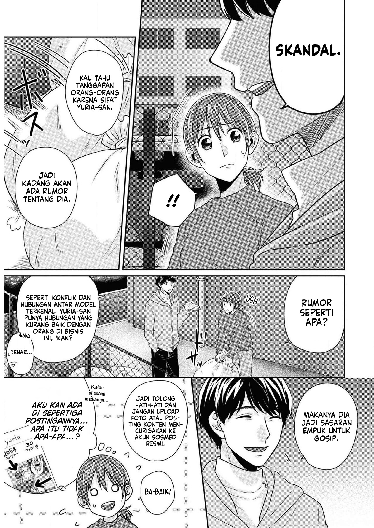 Model-chan to Jimi Mane-san Chapter 9 - halaman 7