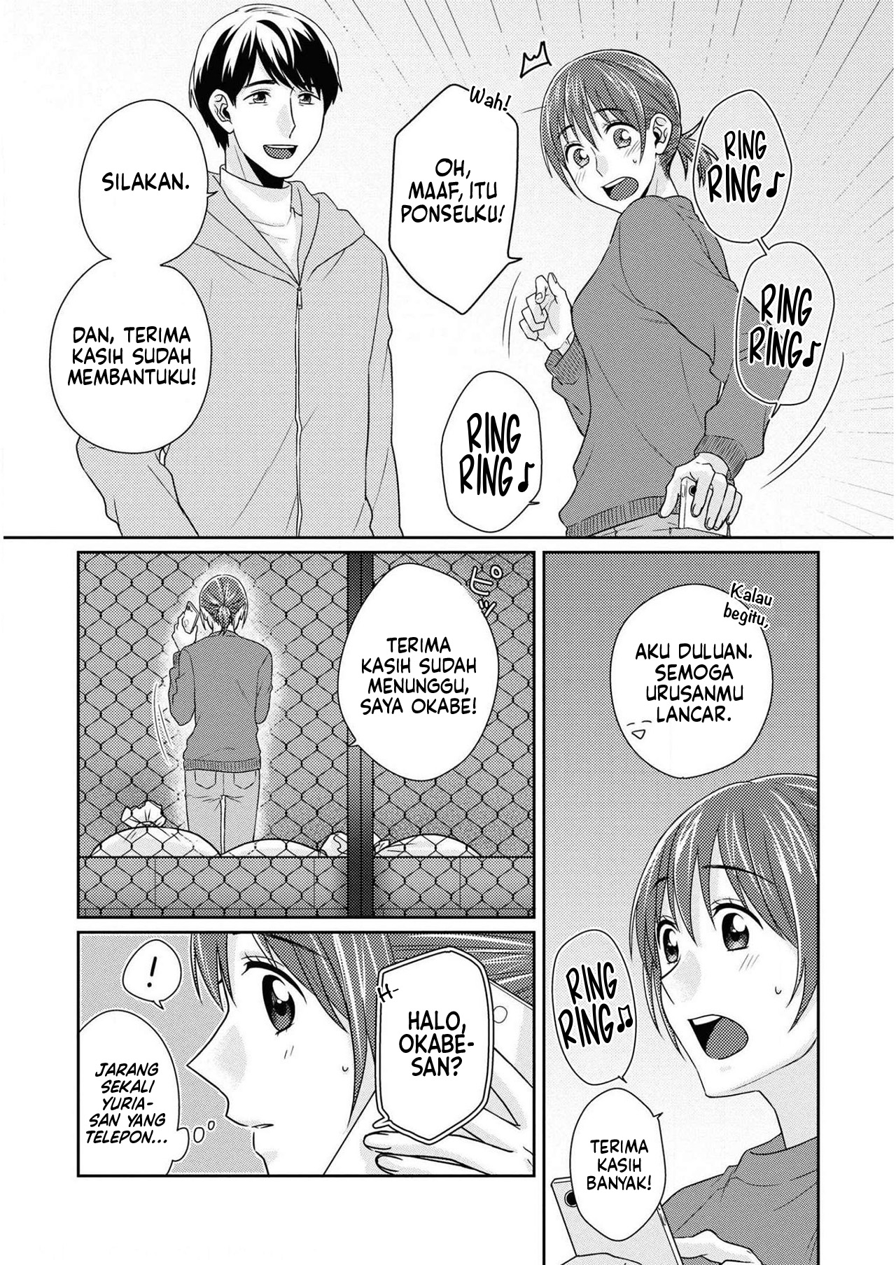 Model-chan to Jimi Mane-san Chapter 9 - halaman 8