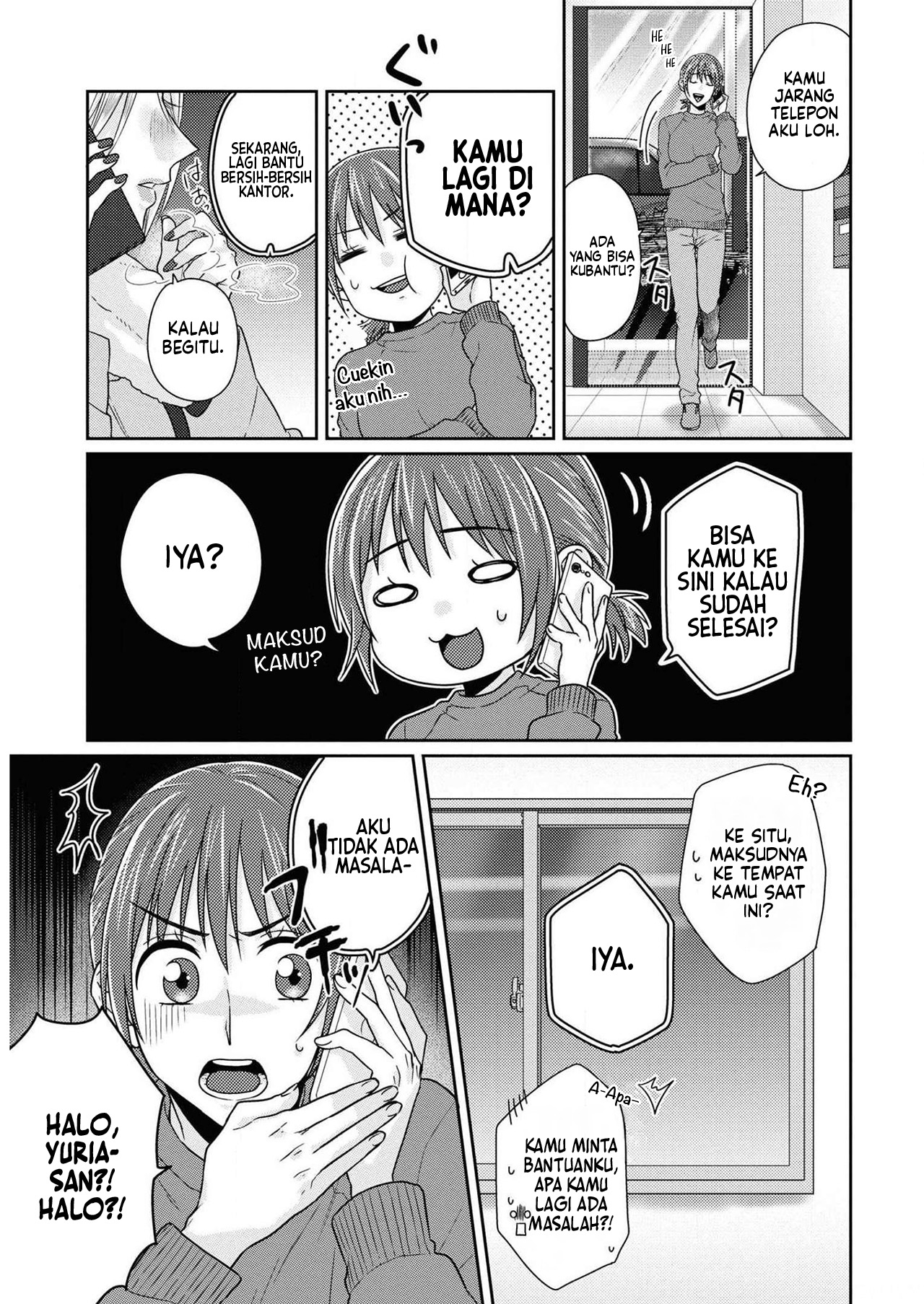 Model-chan to Jimi Mane-san Chapter 9 - halaman 9