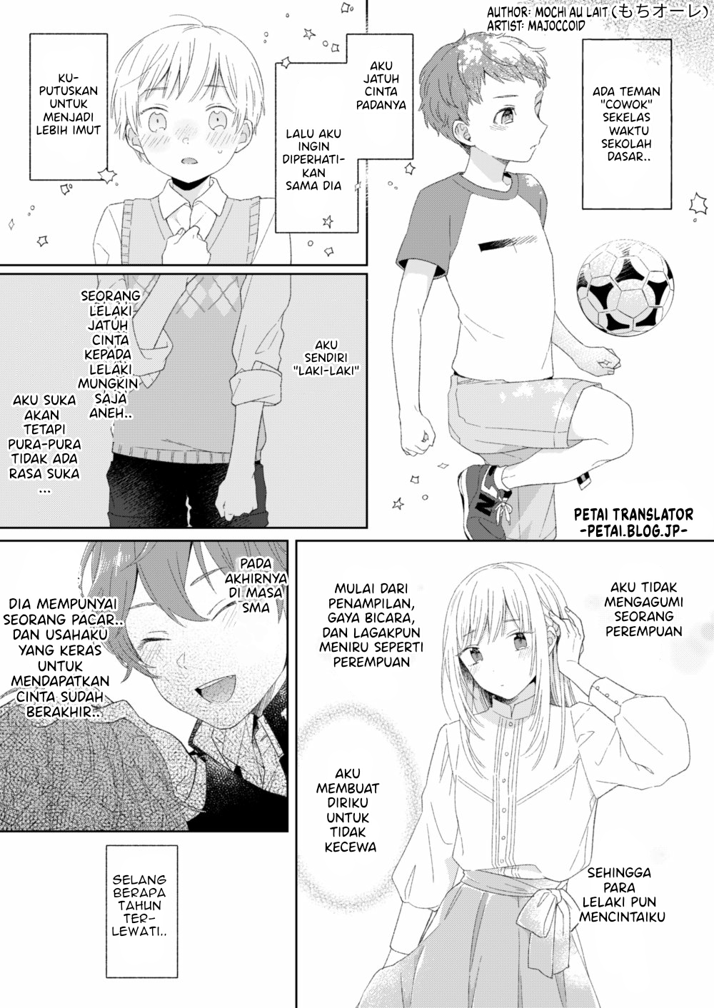 Model ni Scout Sareta Otokonoko Chapter 0 - halaman 1