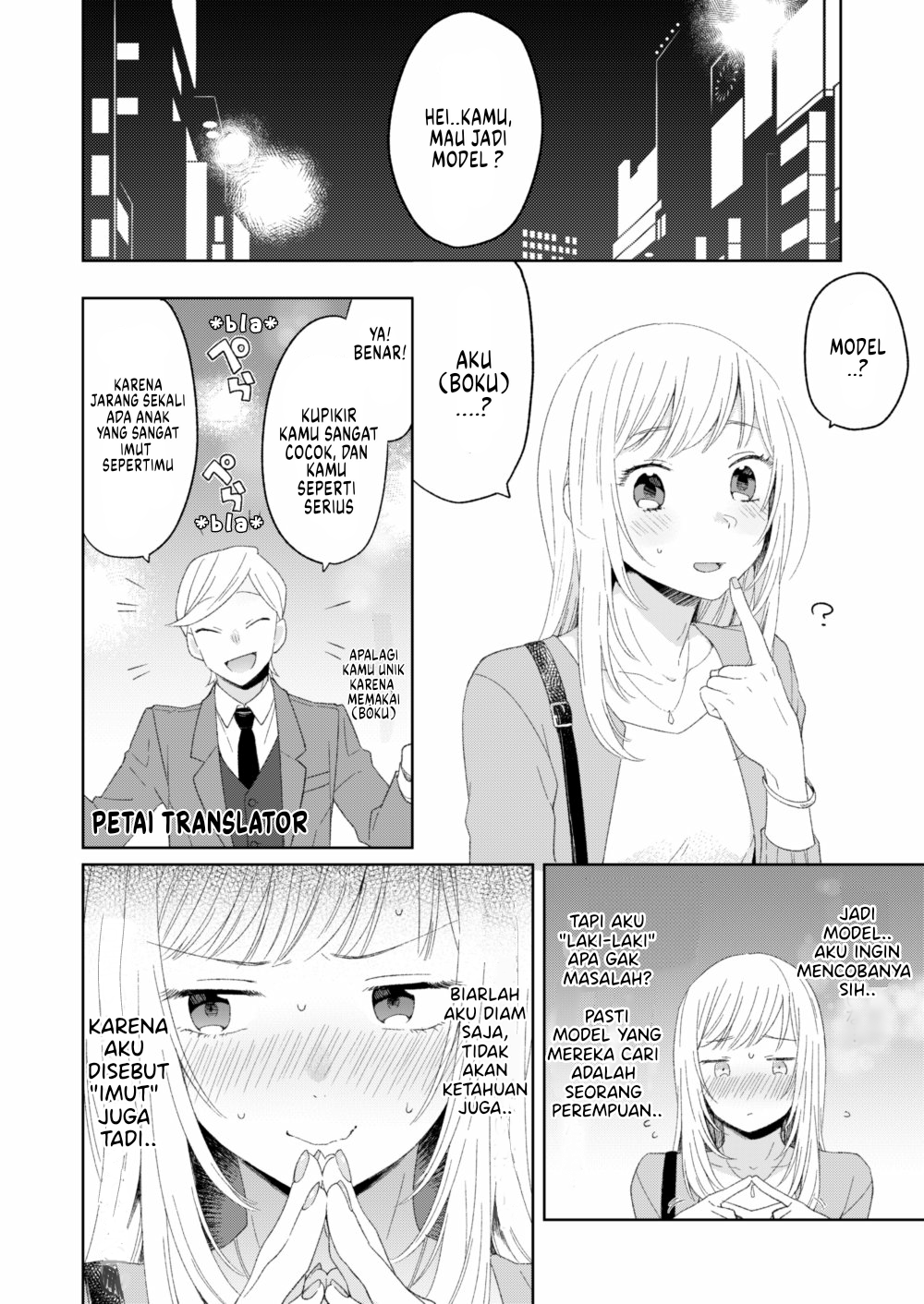 Model ni Scout Sareta Otokonoko Chapter 0 - halaman 2