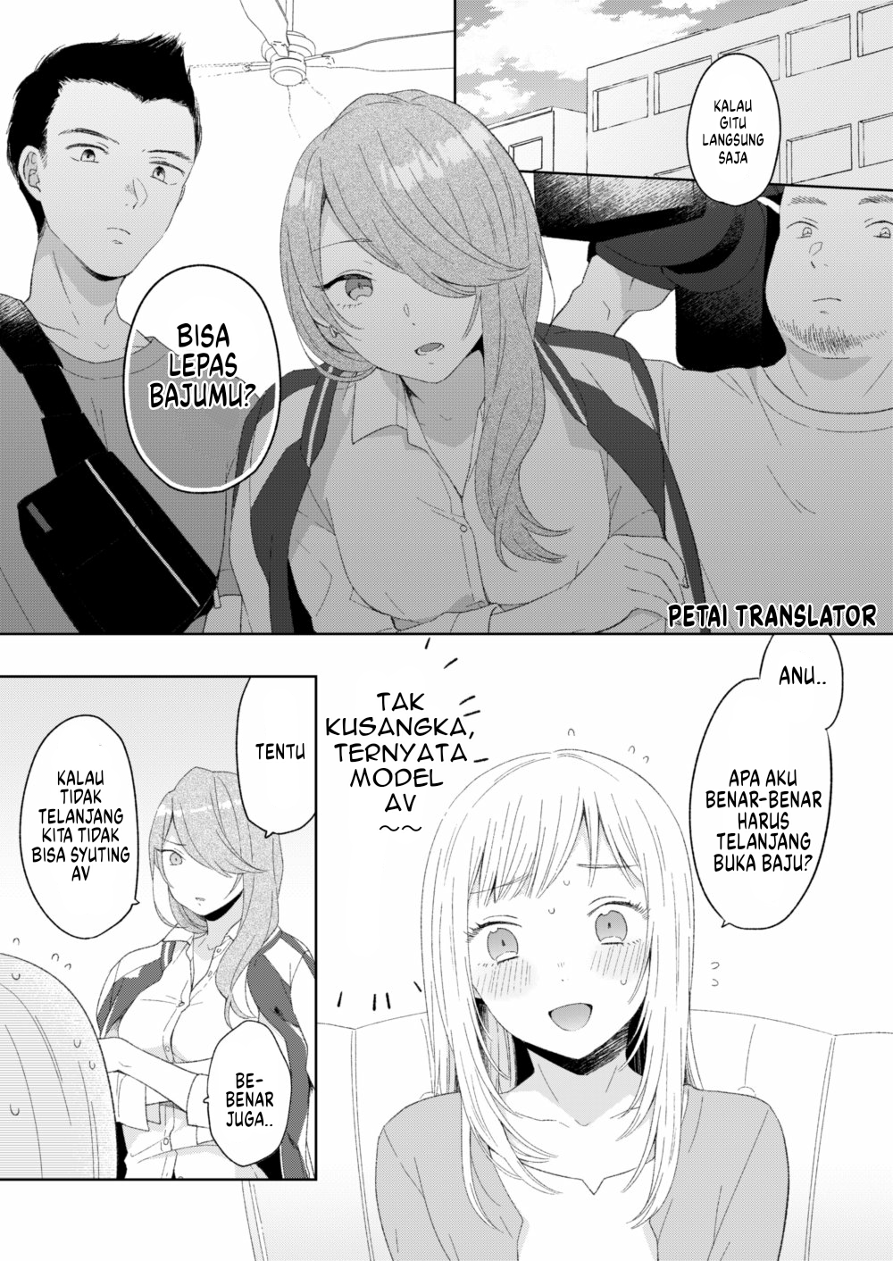 Model ni Scout Sareta Otokonoko Chapter 0 - halaman 3