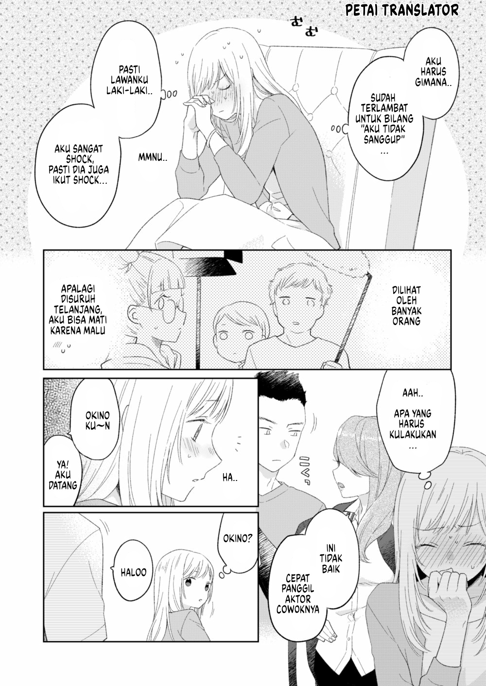 Model ni Scout Sareta Otokonoko Chapter 0 - halaman 4