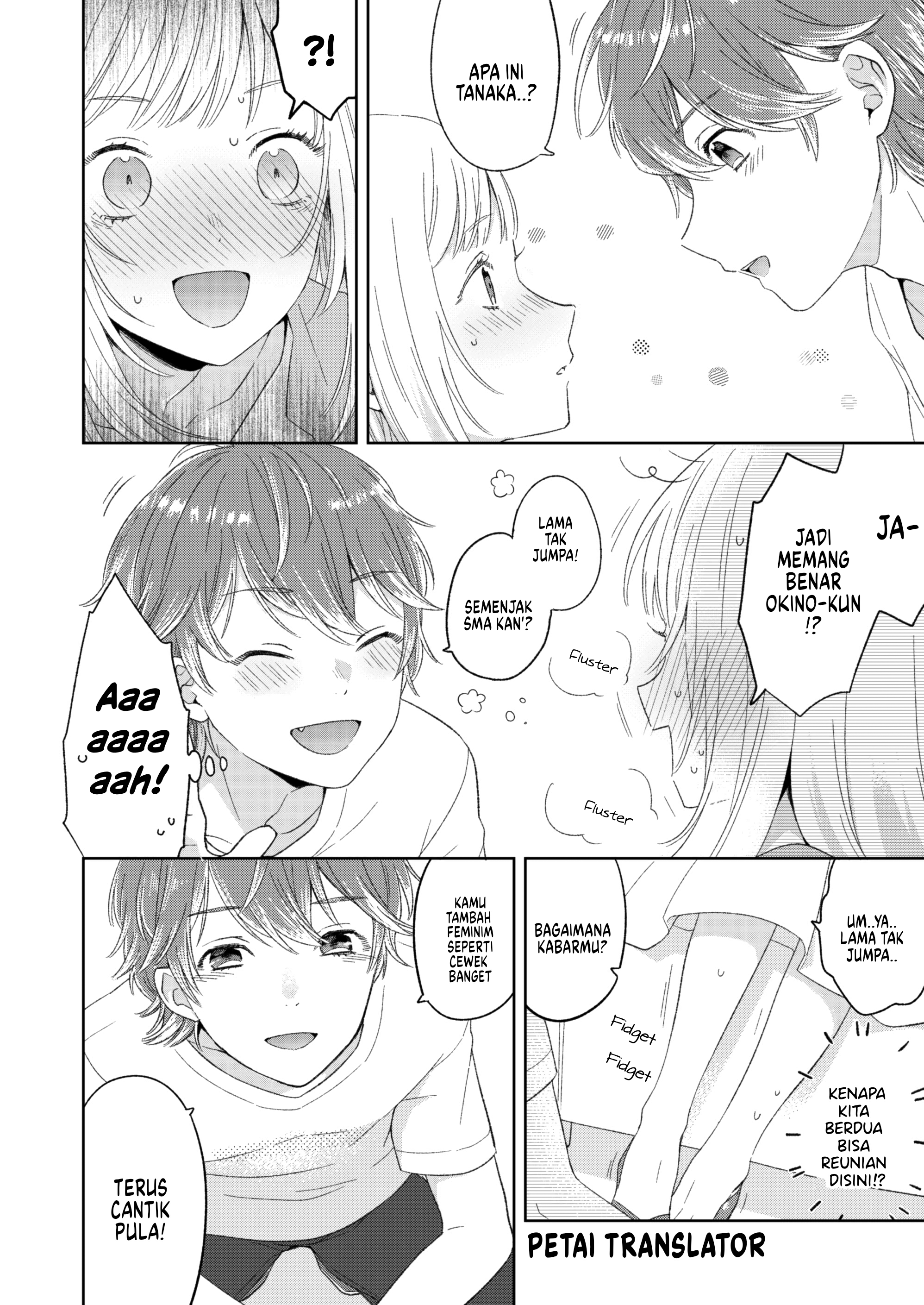 Model ni Scout Sareta Otokonoko Chapter 0 - halaman 6