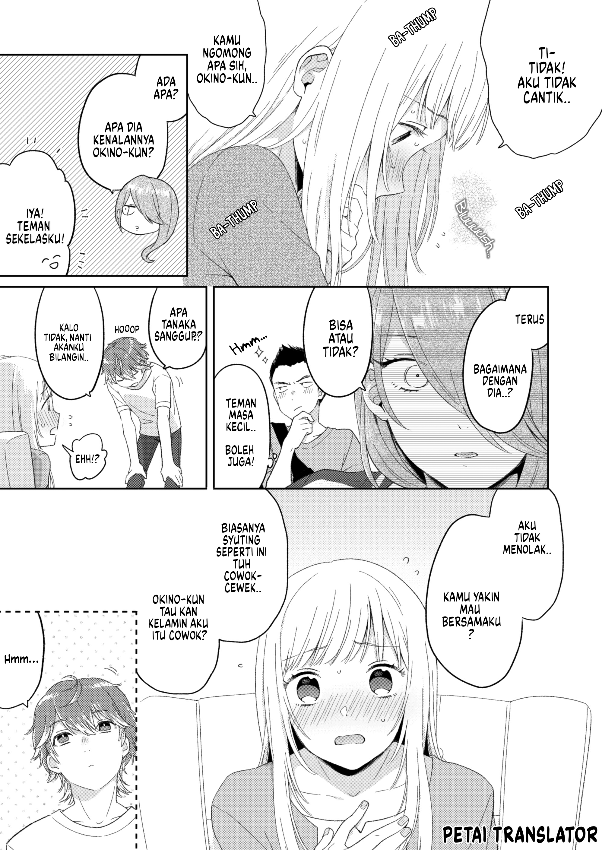 Model ni Scout Sareta Otokonoko Chapter 0 - halaman 7