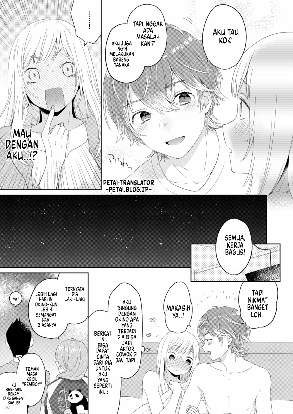 Model ni Scout Sareta Otokonoko Chapter 0 - halaman 8