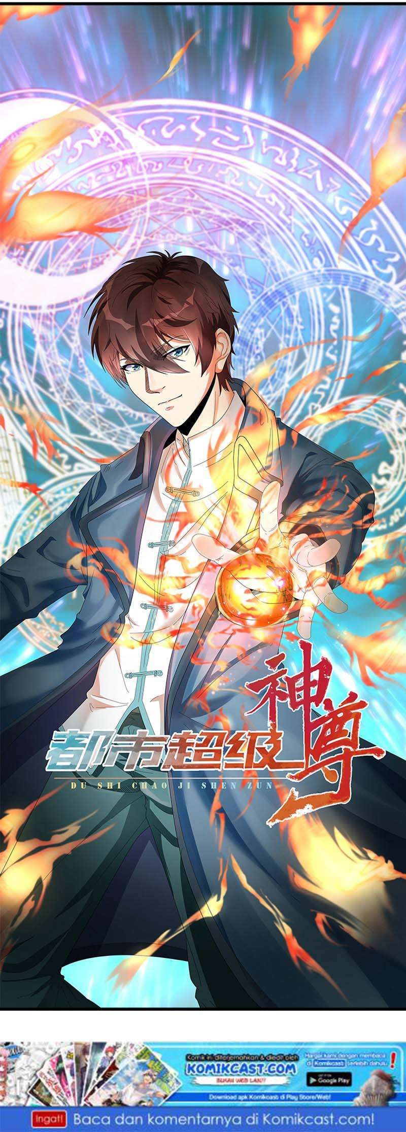 Modern Day God Chapter 1 - halaman 20