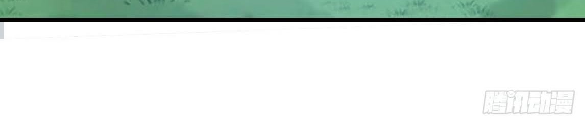 Modern Day God Chapter 10 - halaman 34
