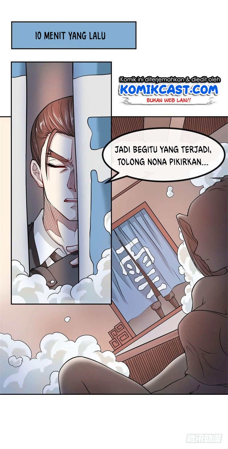Modern Day God Chapter 12 - halaman 3