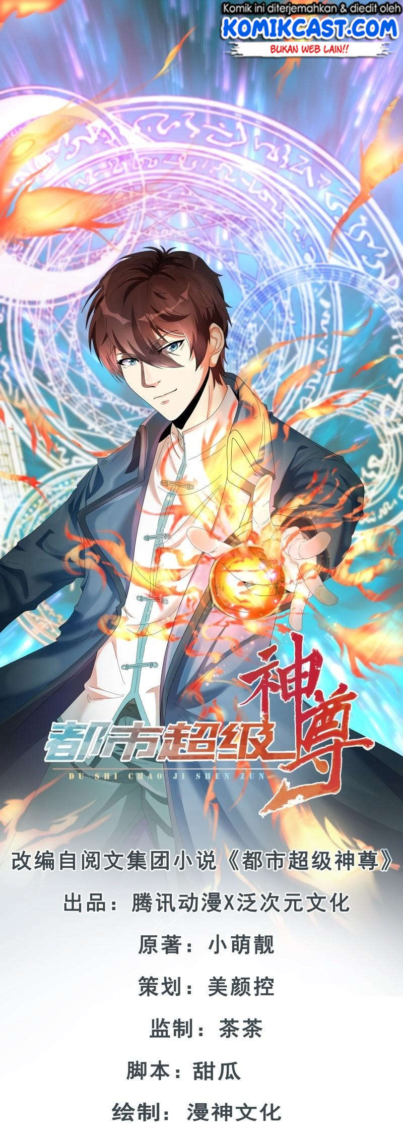 Modern Day God Chapter 13 - halaman 2