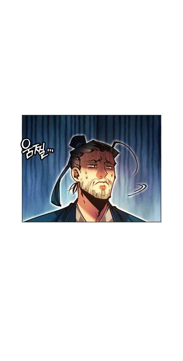 Modern Man Who Fall Into Murim Chapter 104 - halaman 73
