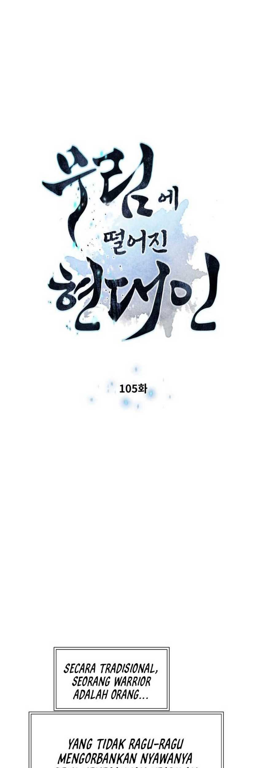 Modern Man Who Fall Into Murim Chapter 105 - halaman 6