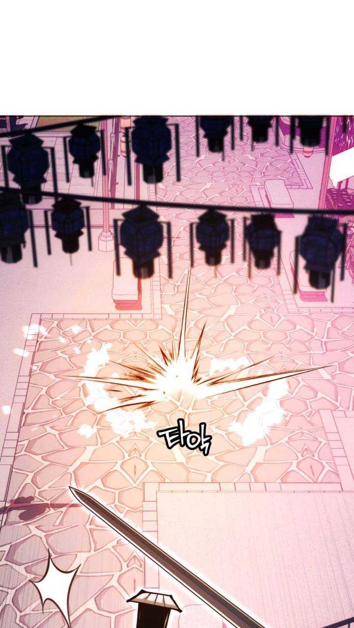 Modern Man Who Fall Into Murim Chapter 108 - halaman 45