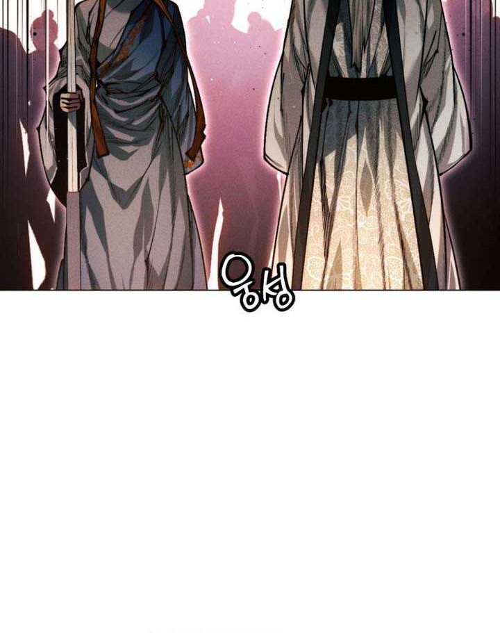 Modern Man Who Fall Into Murim Chapter 108 - halaman 57