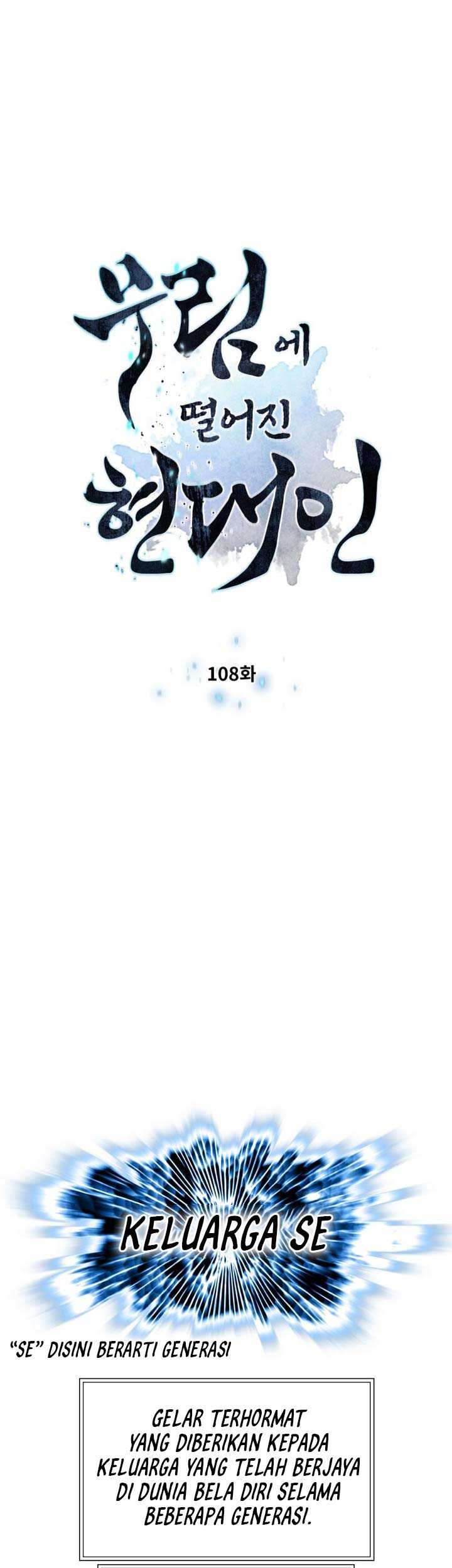 Modern Man Who Fall Into Murim Chapter 108 - halaman 6