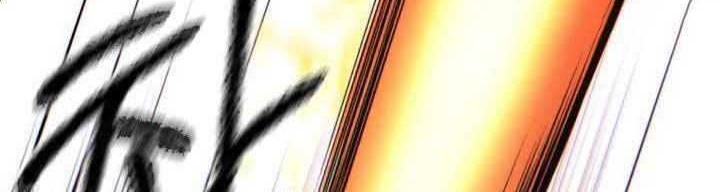 Modern Man Who Fall Into Murim Chapter 109 - halaman 88