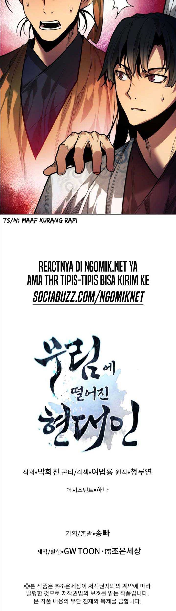 Modern Man Who Fall Into Murim Chapter 11 - halaman 78