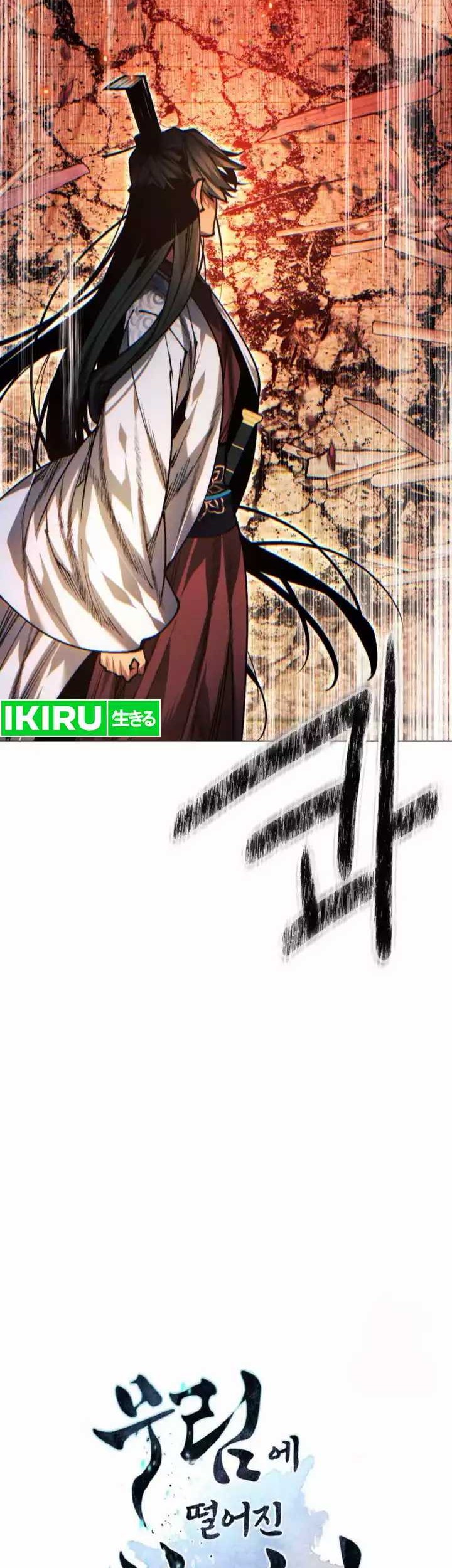 Modern Man Who Fall Into Murim Chapter 110 - halaman 79
