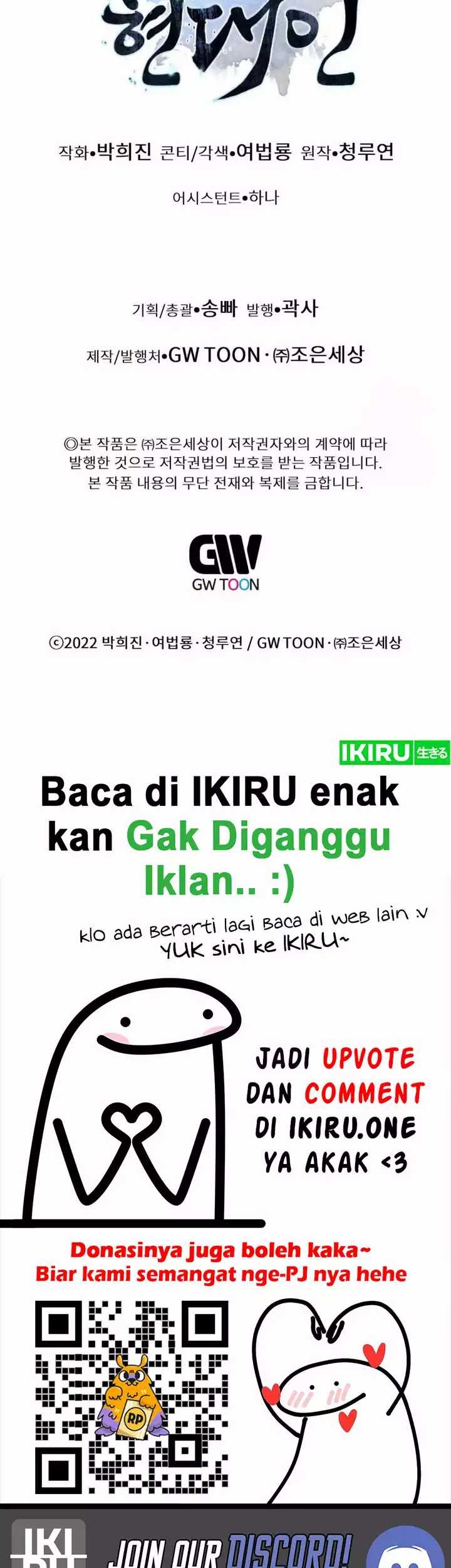 Modern Man Who Fall Into Murim Chapter 110 - halaman 80