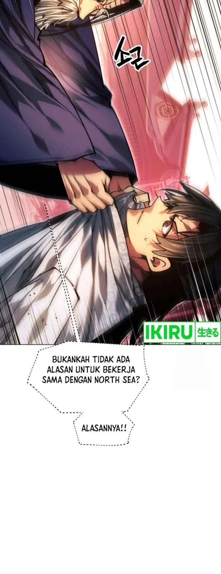 Modern Man Who Fall Into Murim Chapter 114 - halaman 35