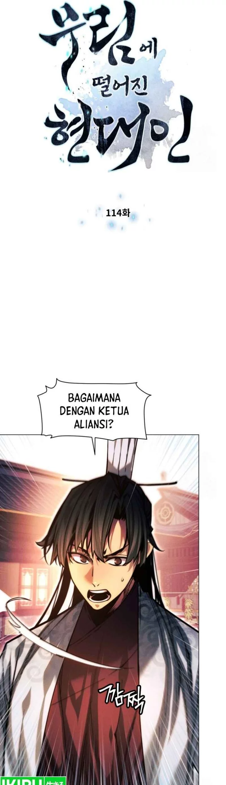Modern Man Who Fall Into Murim Chapter 114 - halaman 5