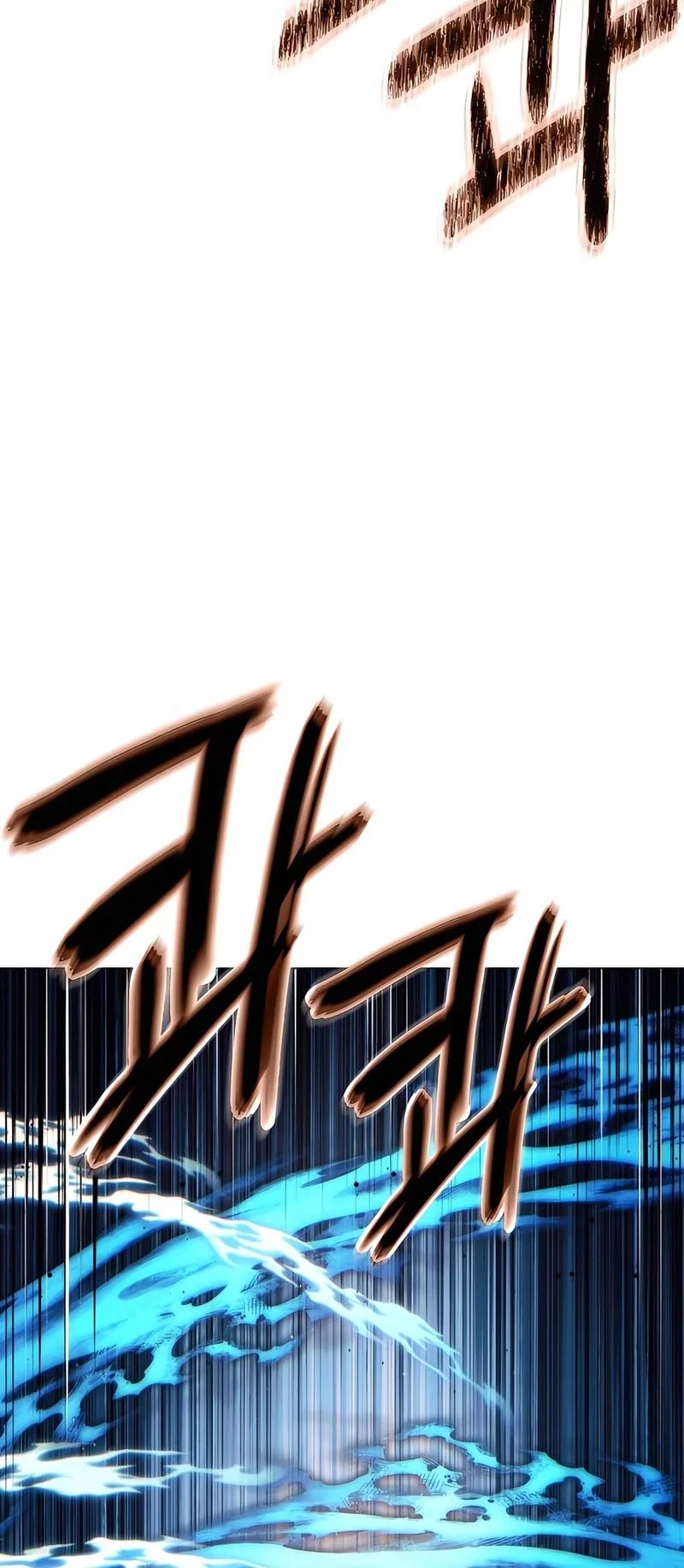 Modern Man Who Fall Into Murim Chapter 116 - halaman 63