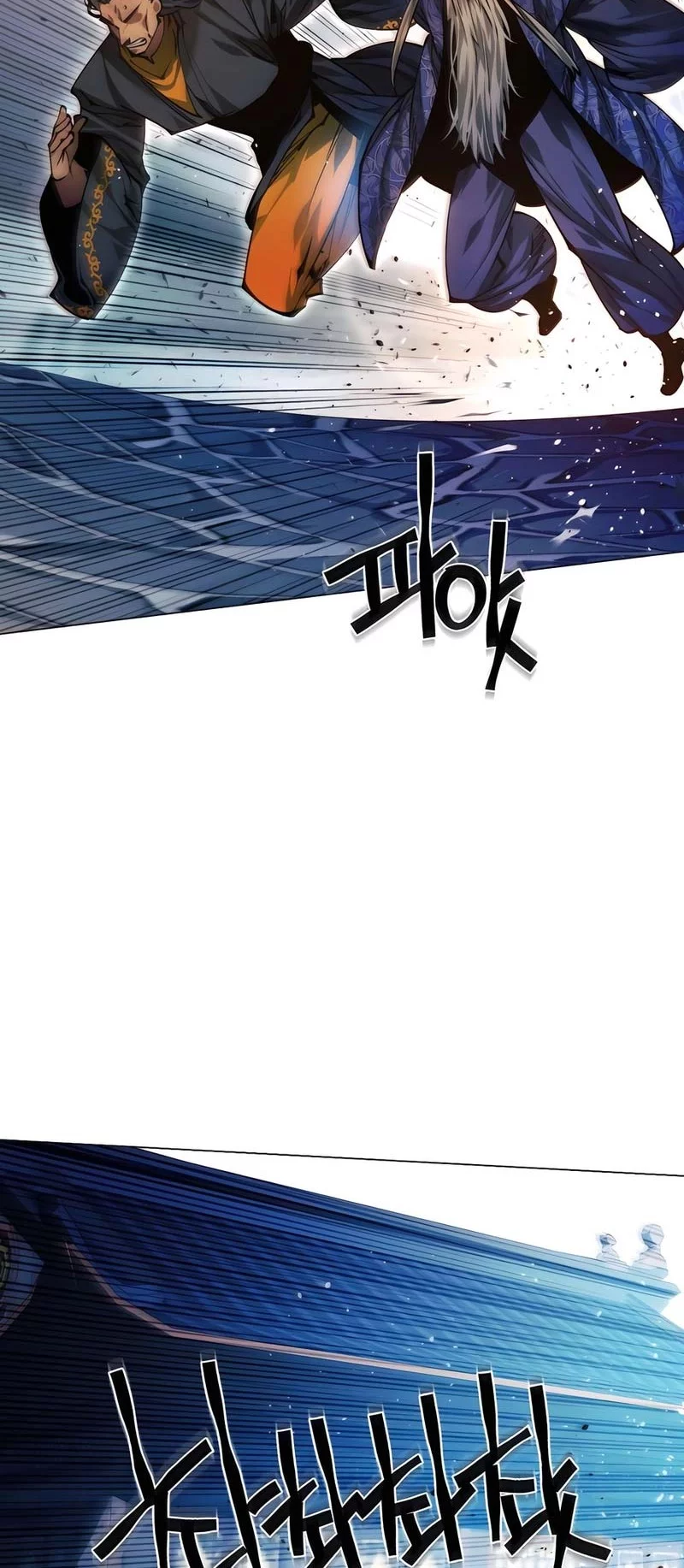 Modern Man Who Fall Into Murim Chapter 116 - halaman 67