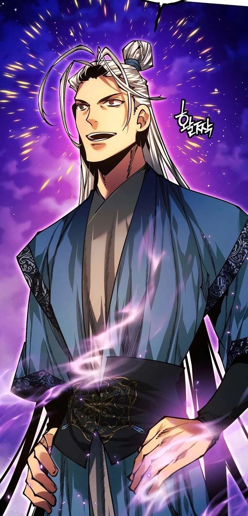 Modern Man Who Fall Into Murim Chapter 116 - halaman 93