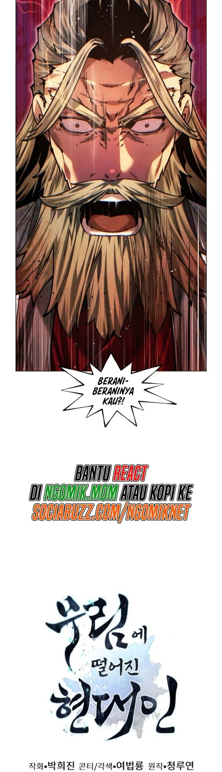 Modern Man Who Fall Into Murim Chapter 117 - halaman 106