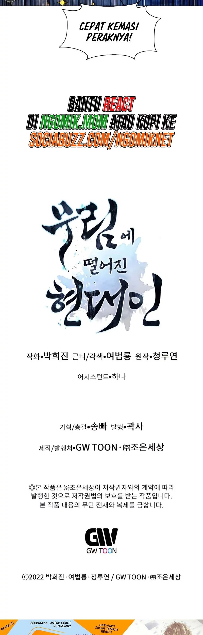 Modern Man Who Fall Into Murim Chapter 120 - halaman 97