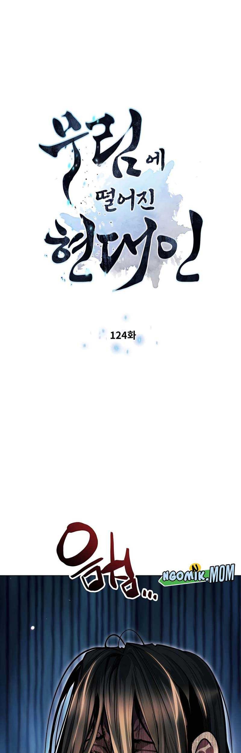 Modern Man Who Fall Into Murim Chapter 124 - halaman 6