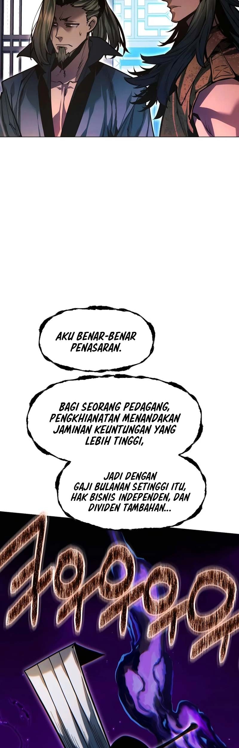 Modern Man Who Fall Into Murim Chapter 125 - halaman 40