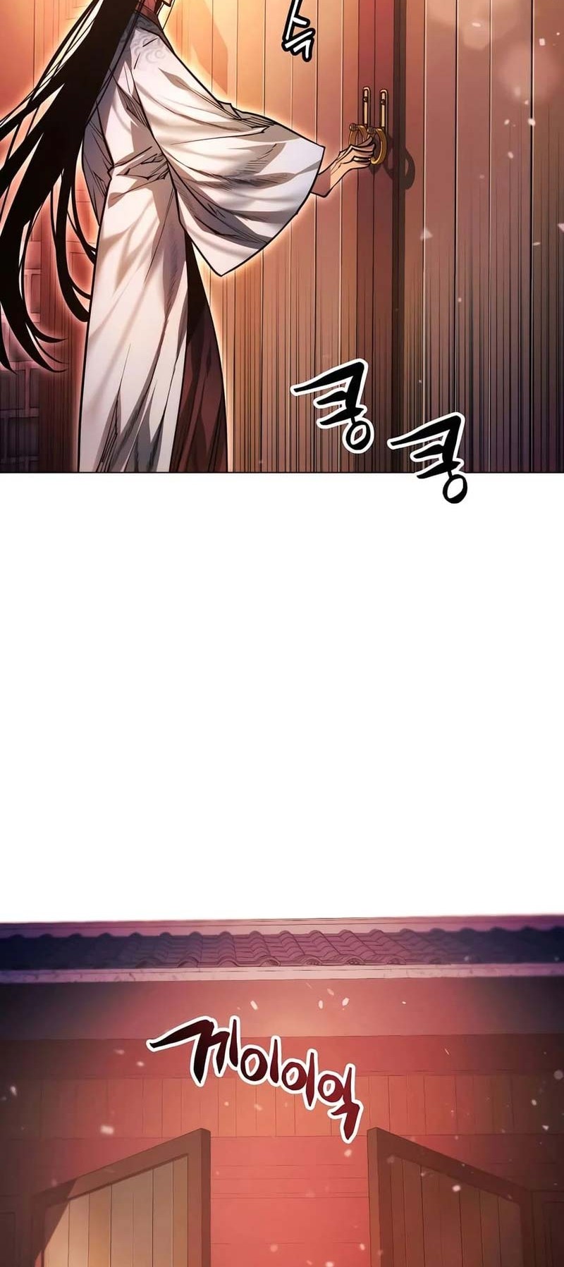 Modern Man Who Fall Into Murim Chapter 125 - halaman 67