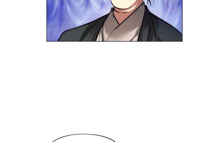 Modern Man Who Fall Into Murim Chapter 13 - halaman 74