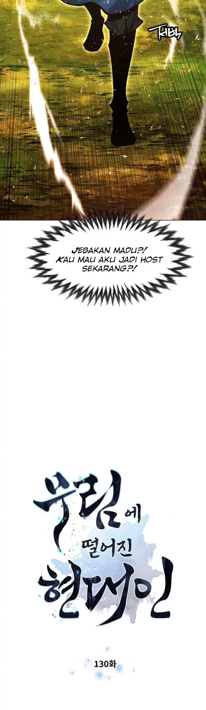 Modern Man Who Fall Into Murim Chapter 130 - halaman 6