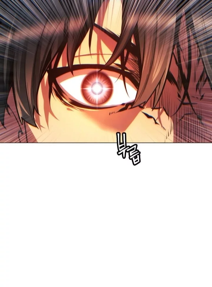 Modern Man Who Fall Into Murim Chapter 132 - halaman 83