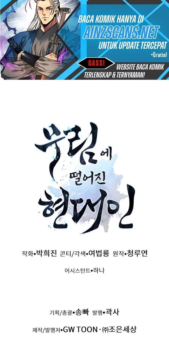 Modern Man Who Fall Into Murim Chapter 134 - halaman 97
