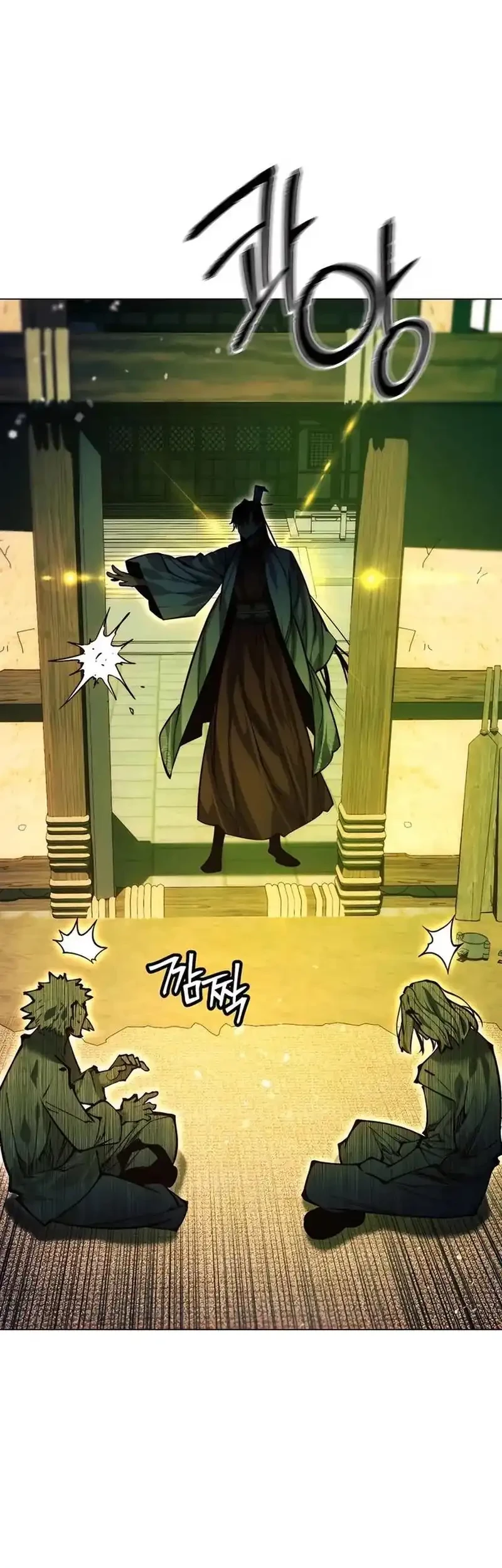 Modern Man Who Fall Into Murim Chapter 135 - halaman 22