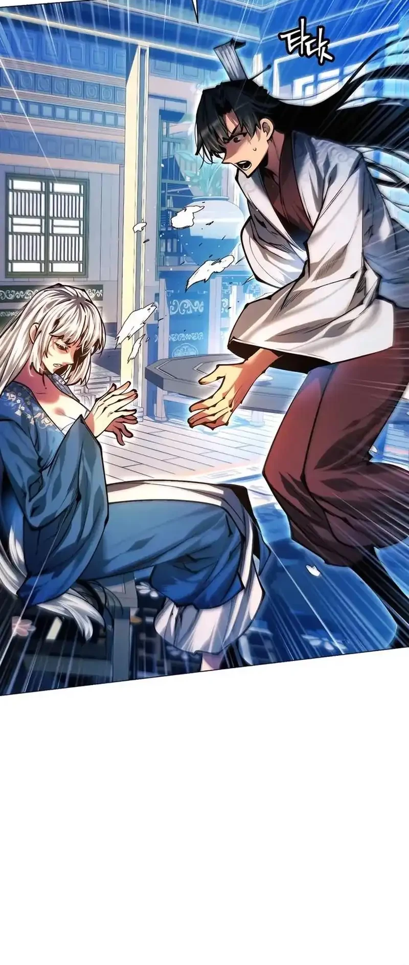Modern Man Who Fall Into Murim Chapter 135 - halaman 68