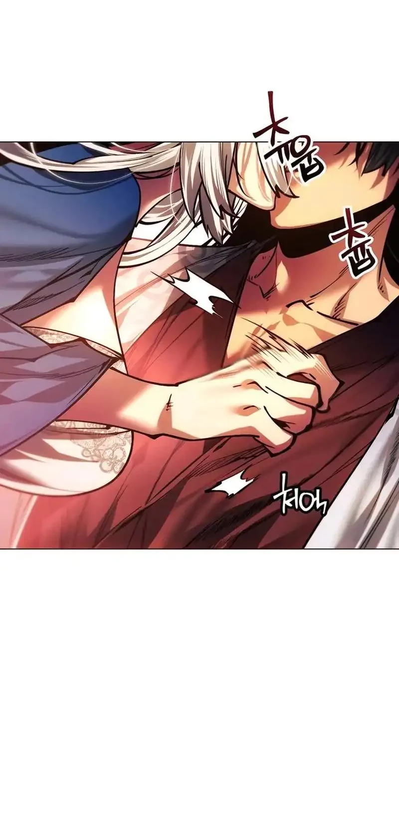 Modern Man Who Fall Into Murim Chapter 135 - halaman 76