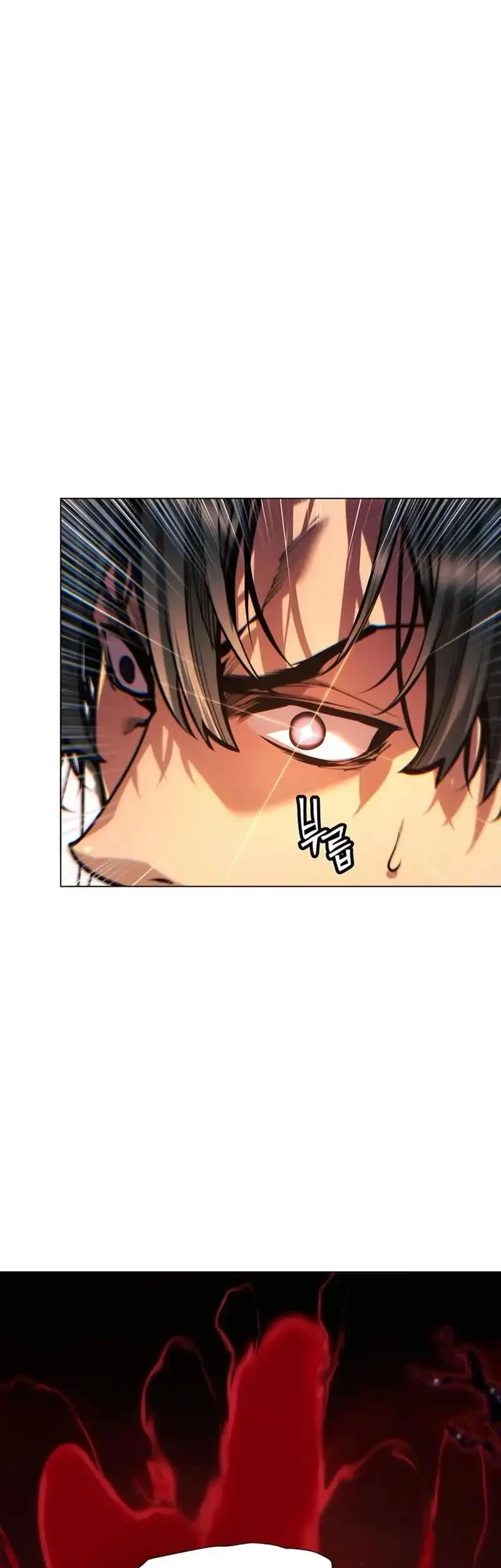 Modern Man Who Fall Into Murim Chapter 135 - halaman 81