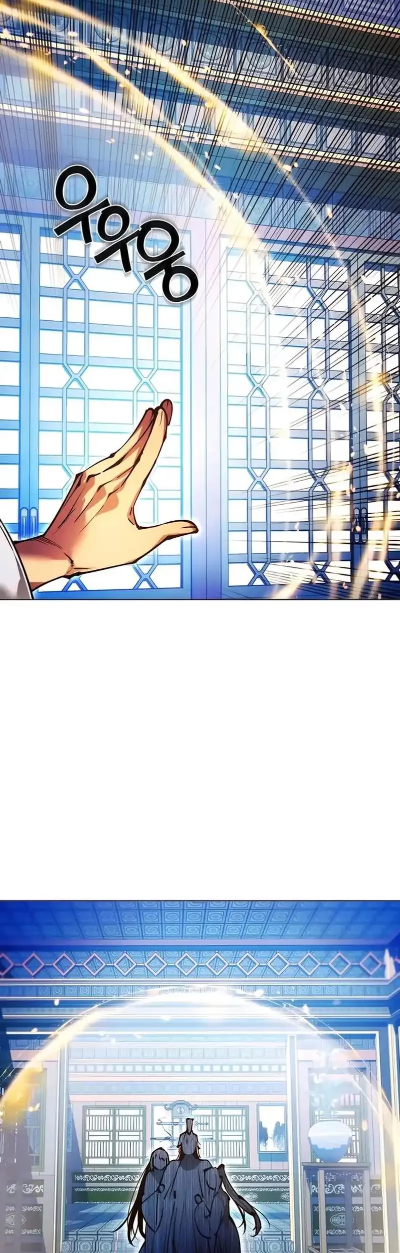 Modern Man Who Fall Into Murim Chapter 136 - halaman 54