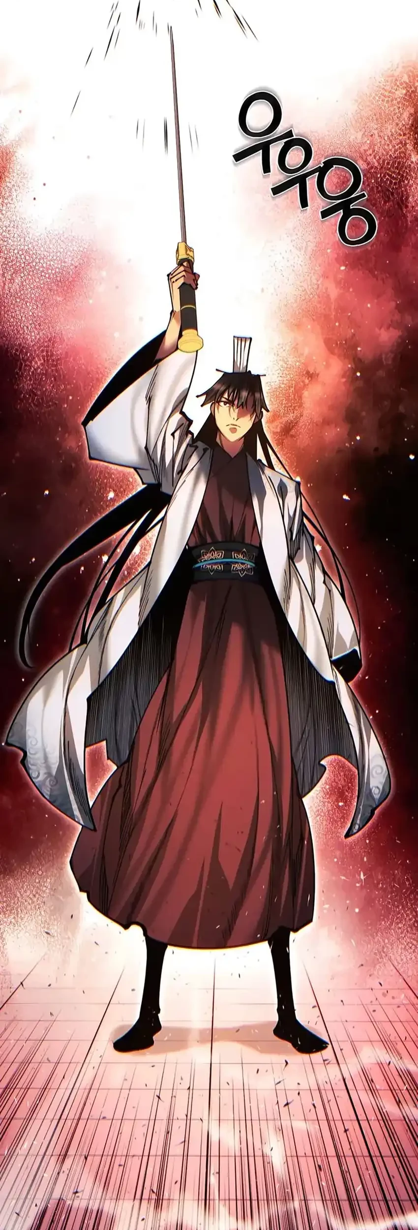 Modern Man Who Fall Into Murim Chapter 137 - halaman 92