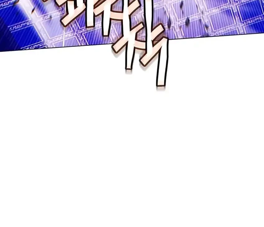 Modern Man Who Fall Into Murim Chapter 137 - halaman 94