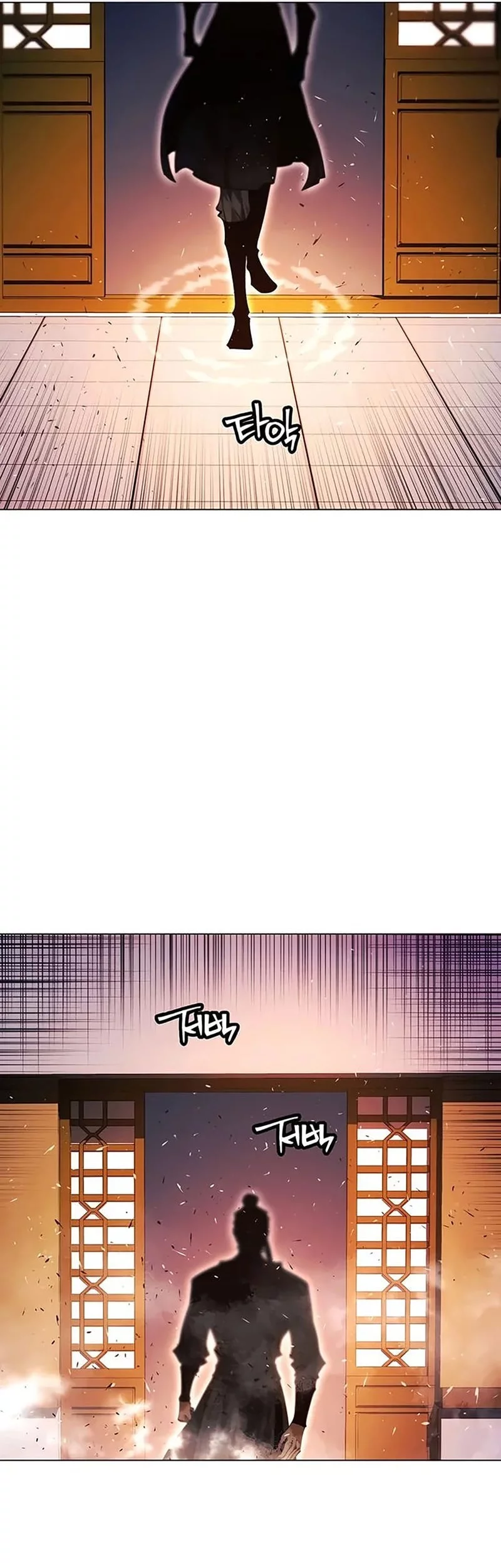 Modern Man Who Fall Into Murim Chapter 138 - halaman 24