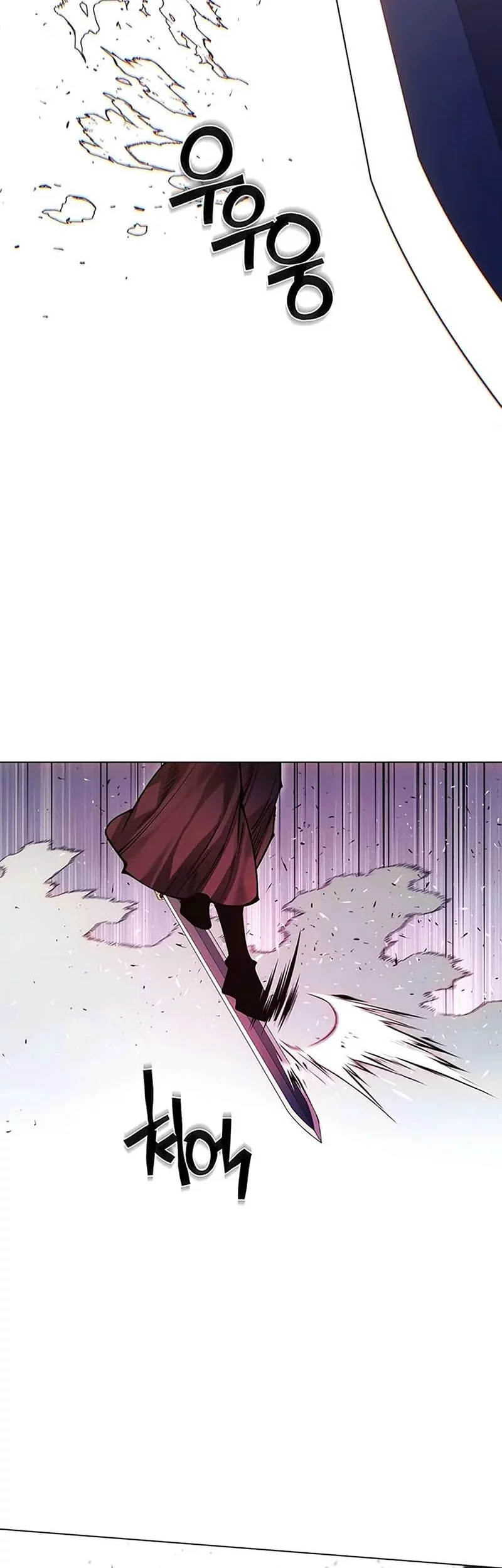 Modern Man Who Fall Into Murim Chapter 138 - halaman 6