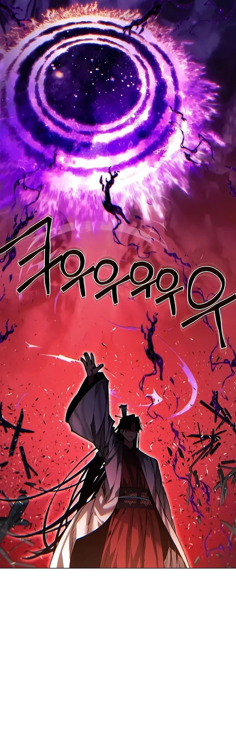 Modern Man Who Fall Into Murim Chapter 138 - halaman 9
