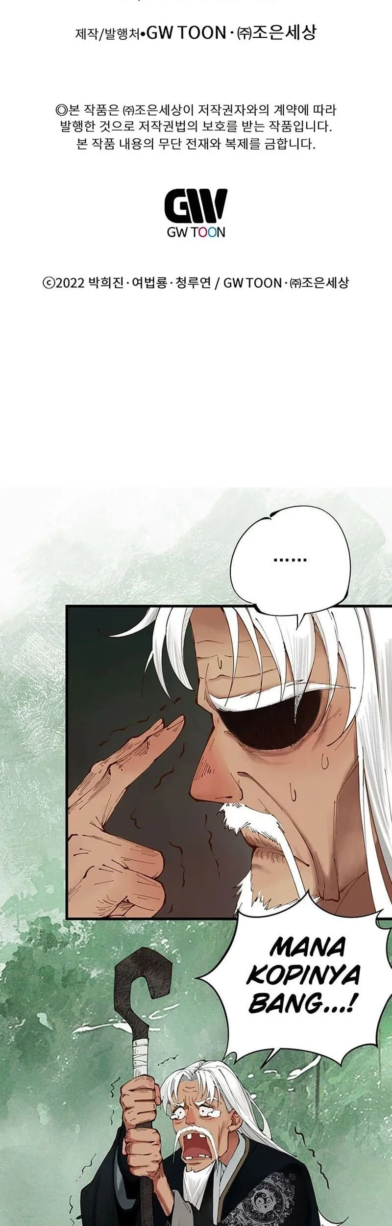 Modern Man Who Fall Into Murim Chapter 138 - halaman 99